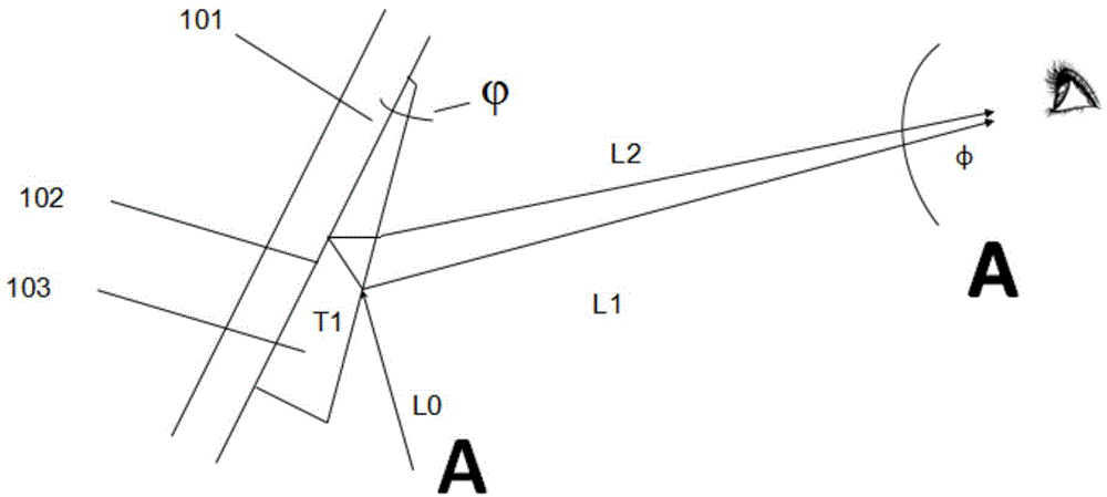 Echo cancellation method for head-up display