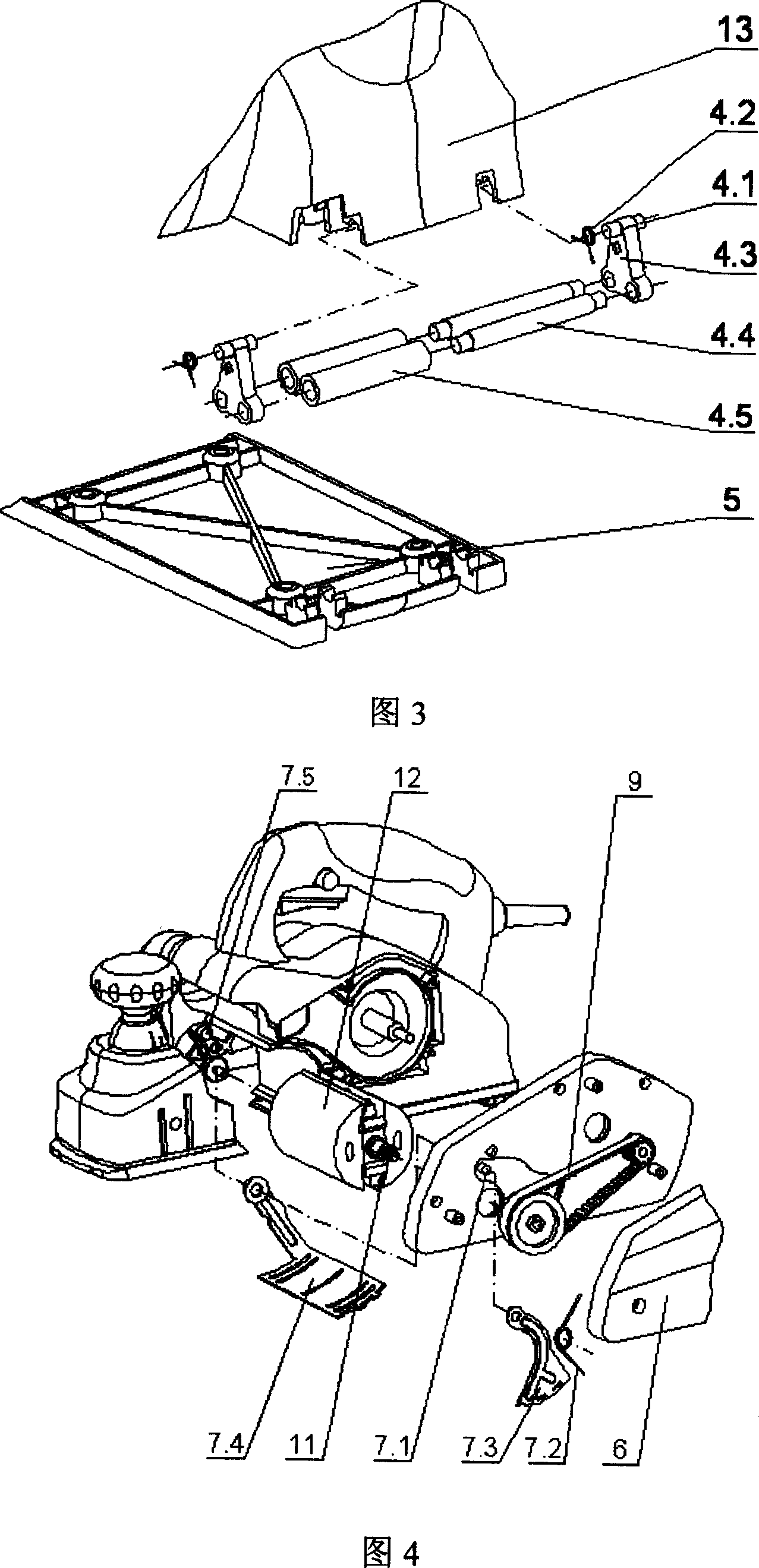 Portable electric plane