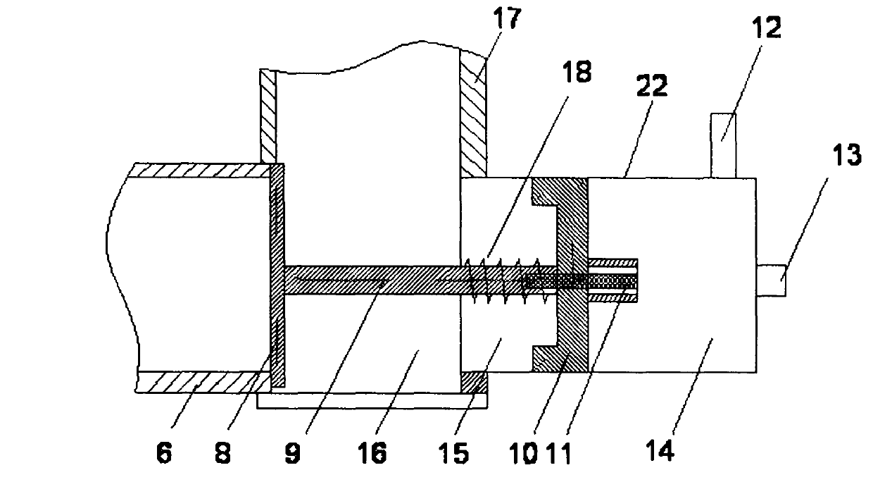 Air-float piston type launcher