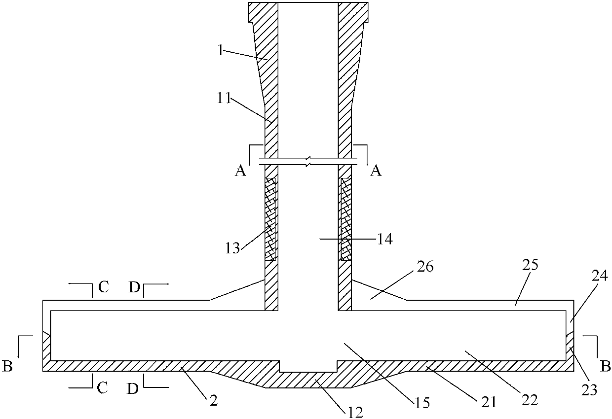 Slab continuous casting submersed nozzle