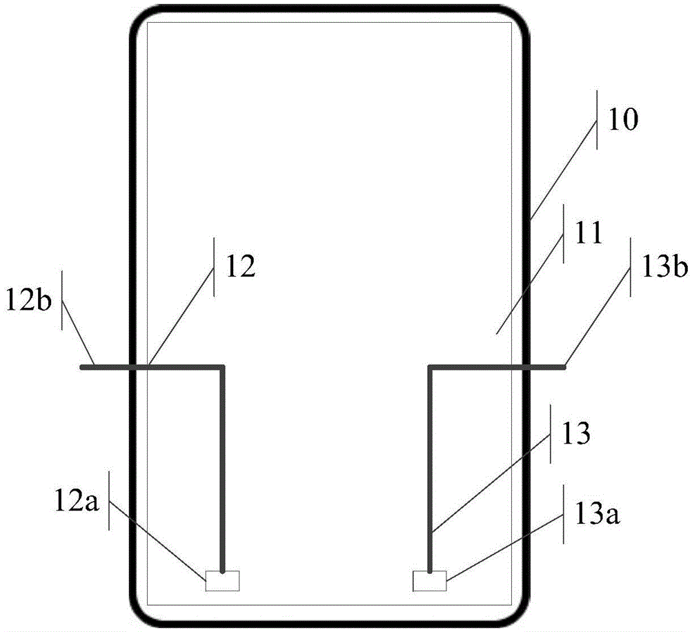 Electronic equipment