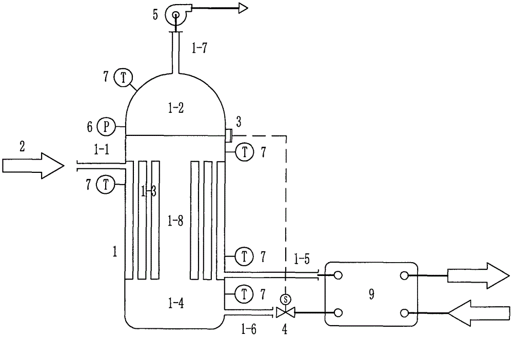 Heat regenerative type afterheat steam boiler