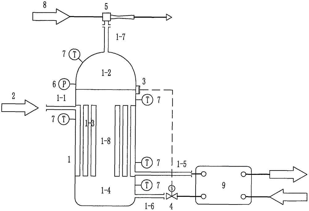 Heat regenerative type afterheat steam boiler