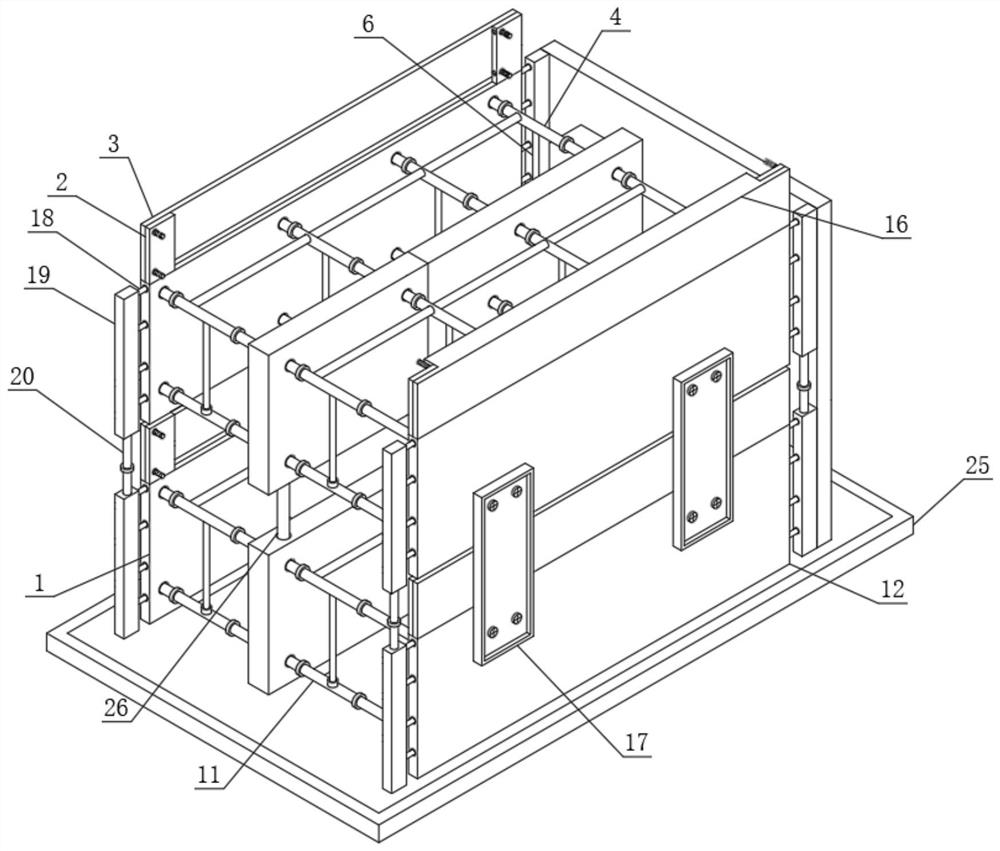 Flexibly connected assembly type wall