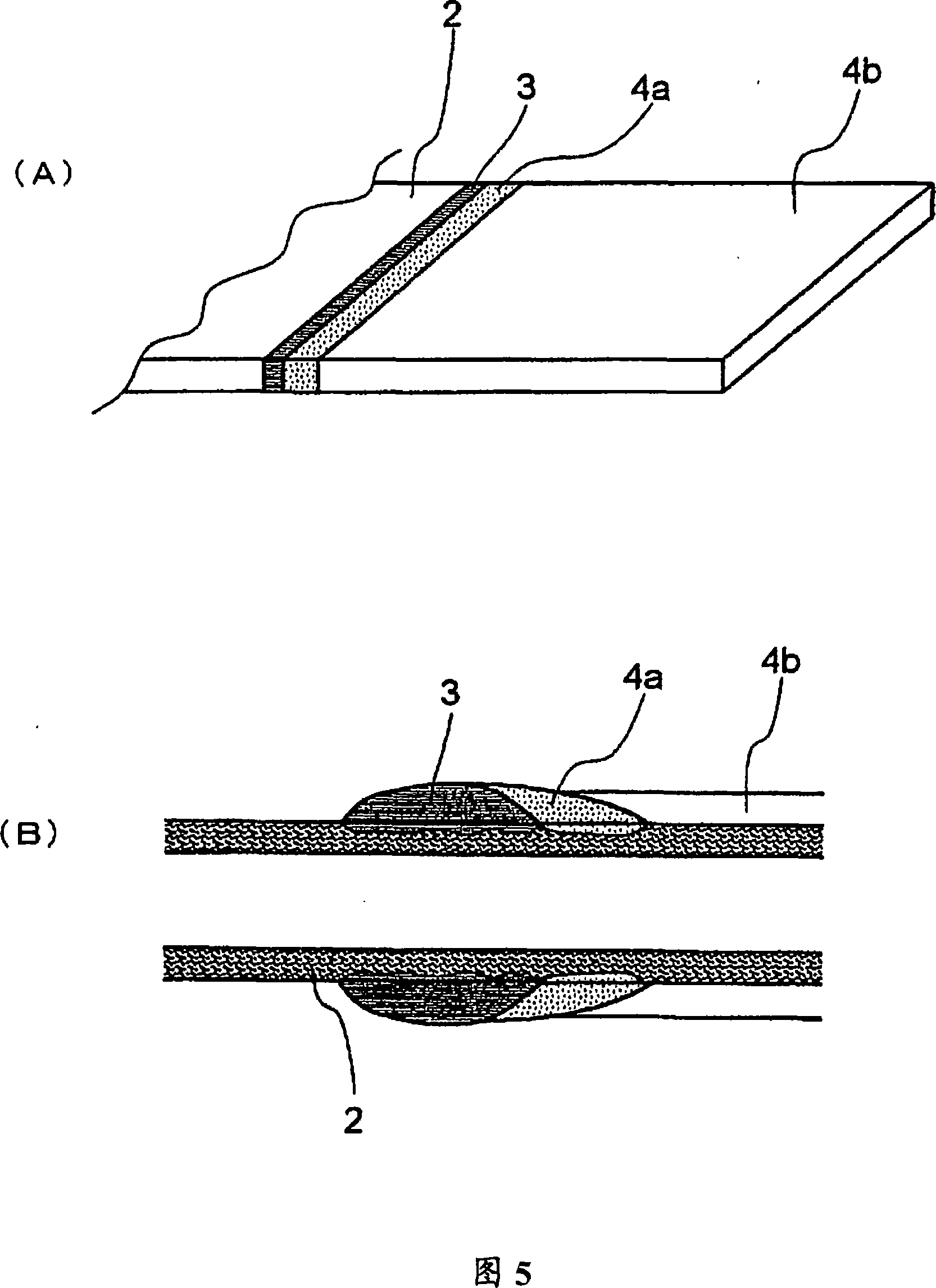 Solid electrolytic capacitor and production method thereof