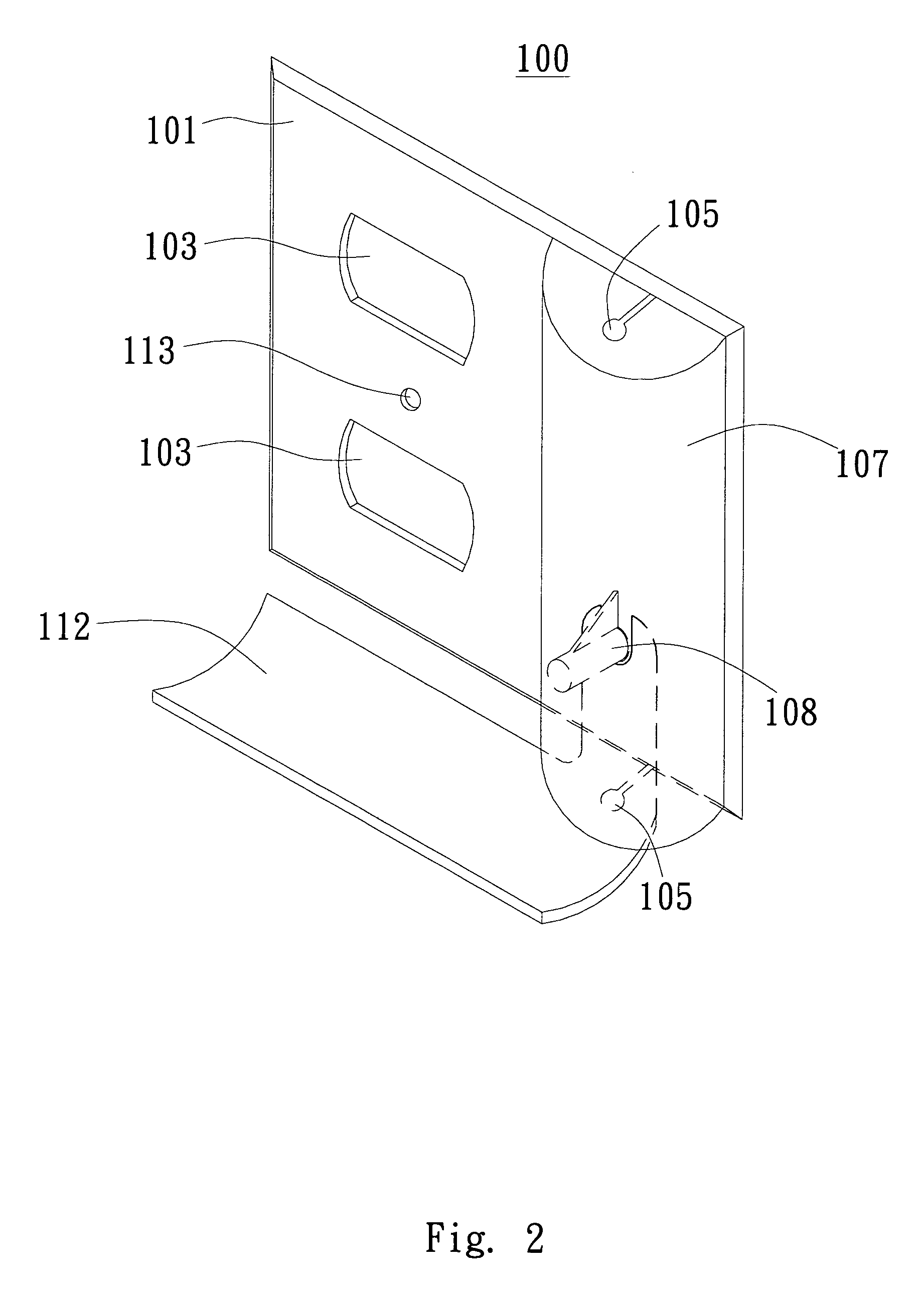 Power supply cover box