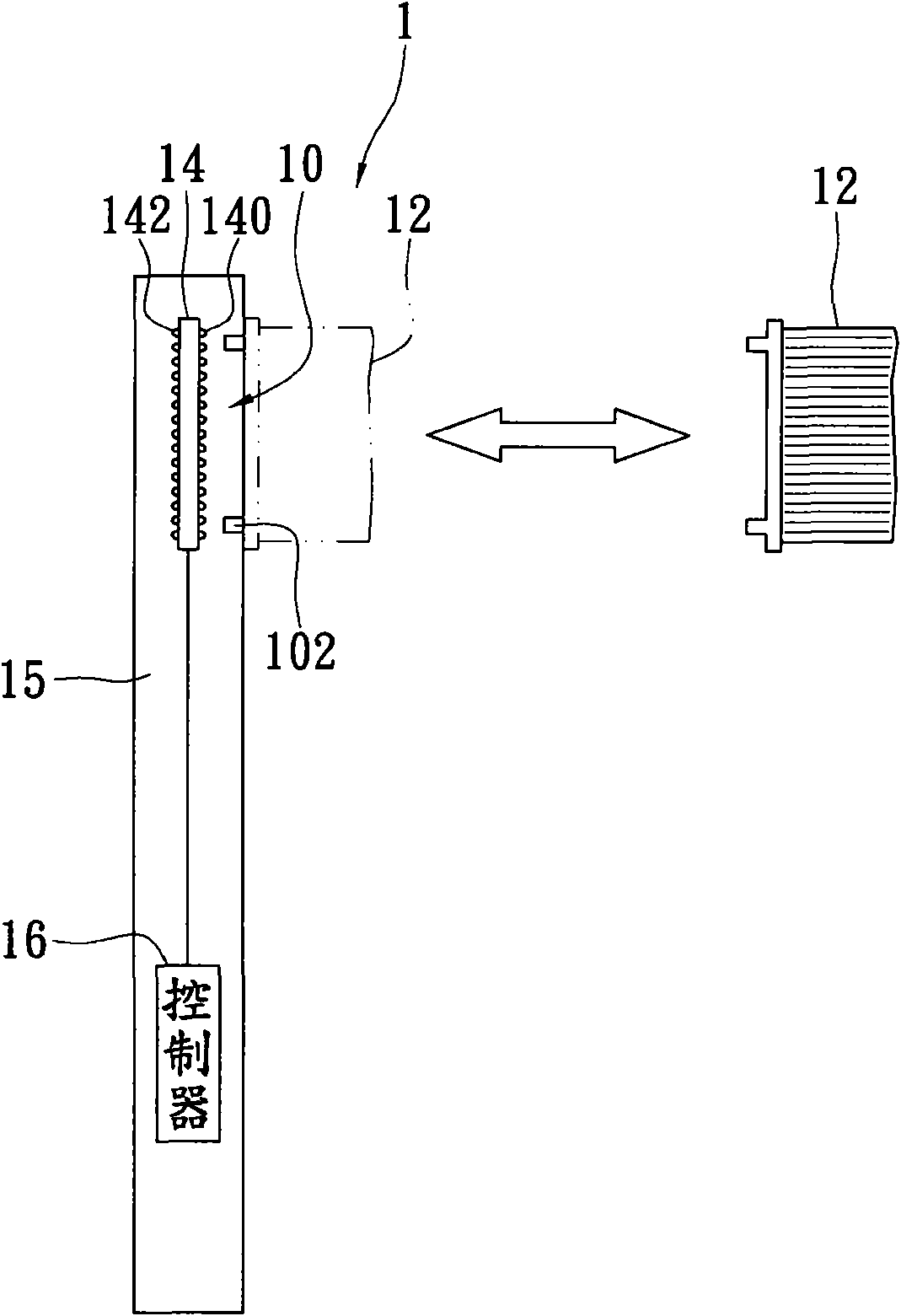 Optical toothbrush device