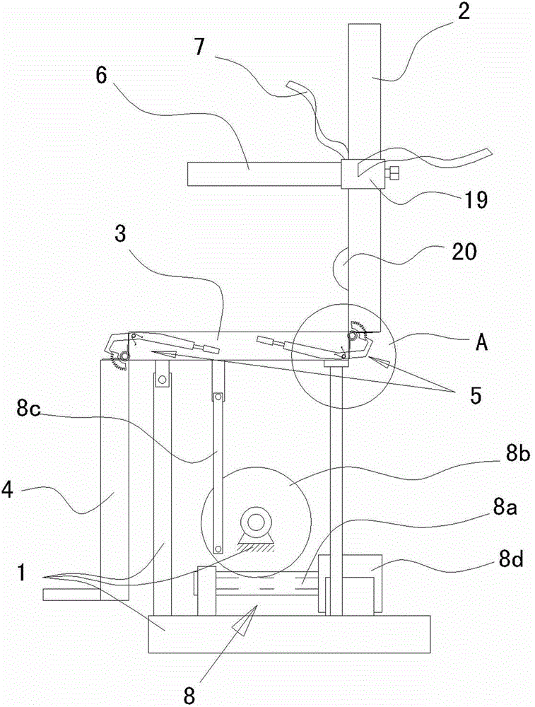 Chair for treating lumbar vertebra lesion