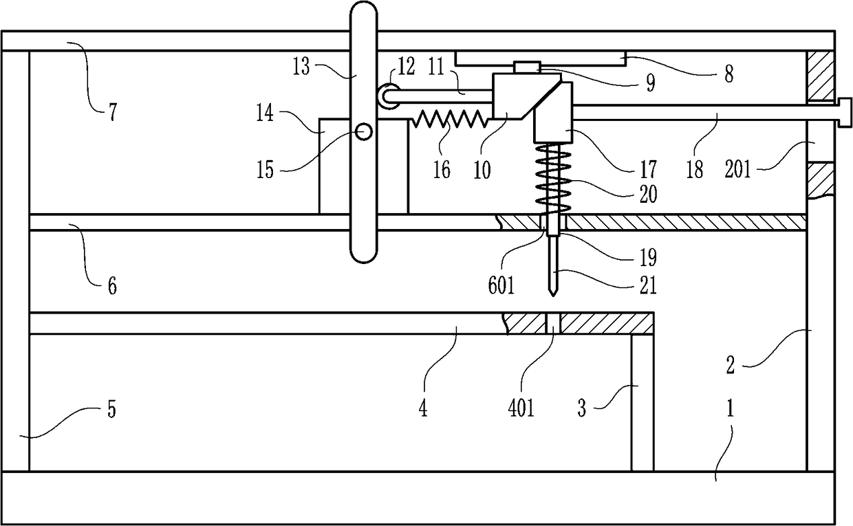 Cutting device used for hardware plate