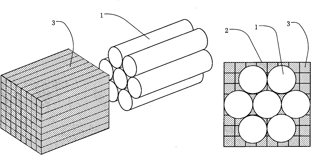 Oblique arrangement type high-energy ray detector of composite photosensor