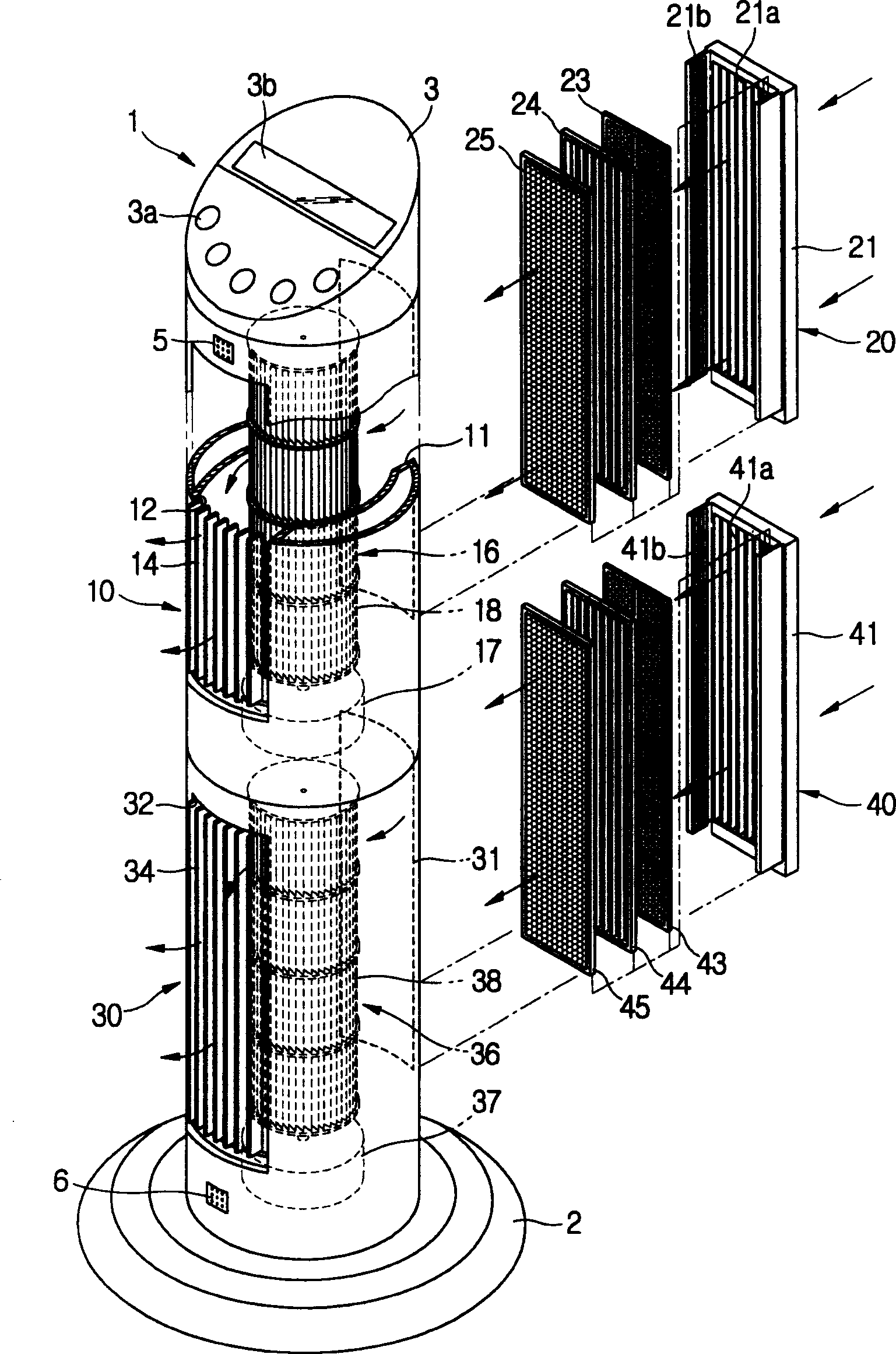 Air purifier