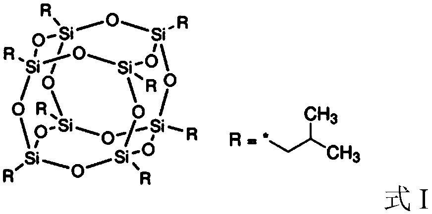 Low-VOC low-odor polypropylene resin composition and preparation method thereof