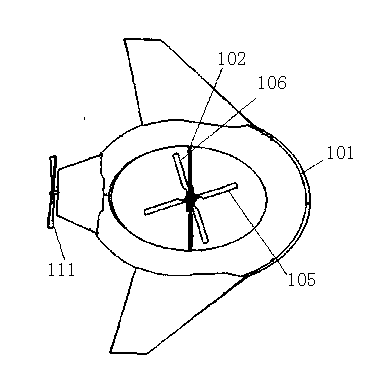 Inclined fixed wing unmanned plane