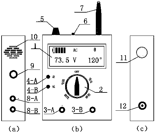 Multifunctional wireless relay protection debugging auxiliary instrument