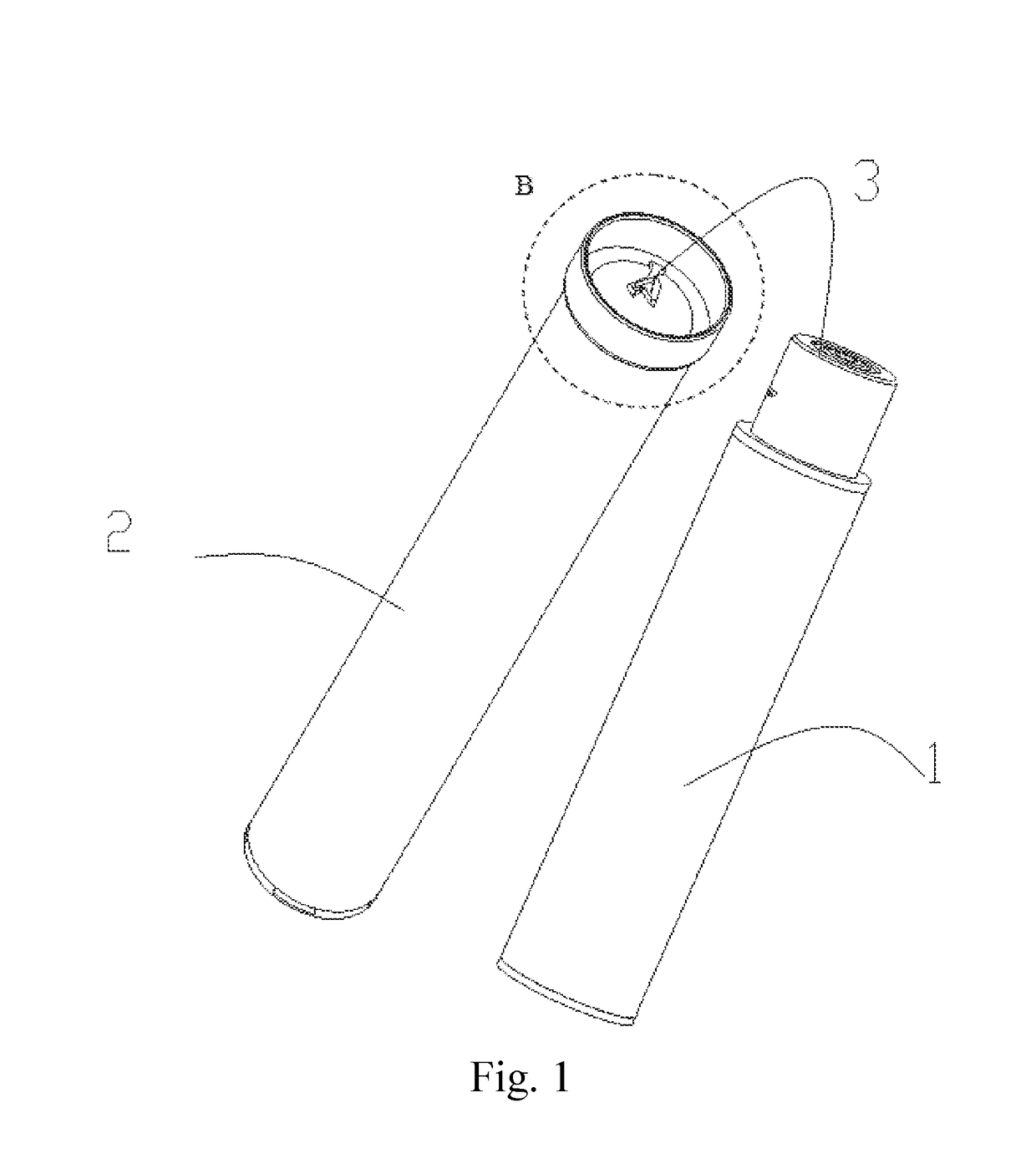 Electronic cigarette