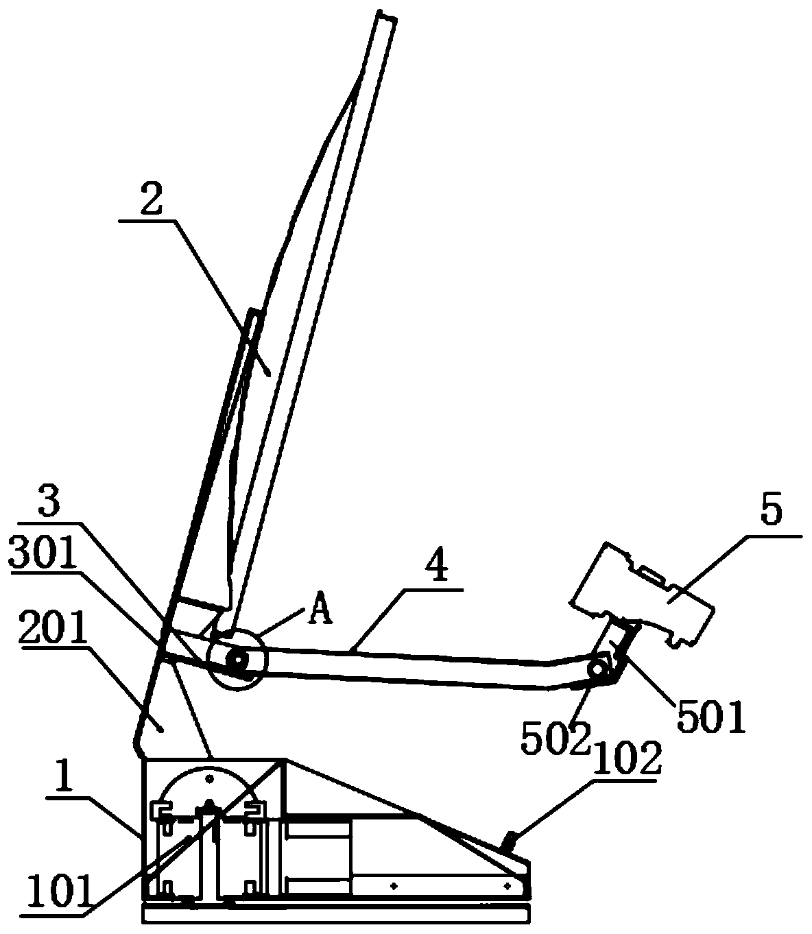 Antenna feed source folding mechanism