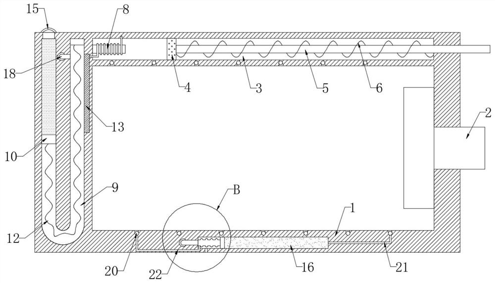 Self-adjusting sun-shading system for intelligent security camera