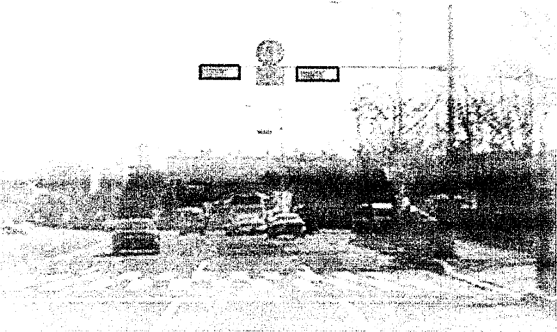 Vehicle position estimation device and method thereof