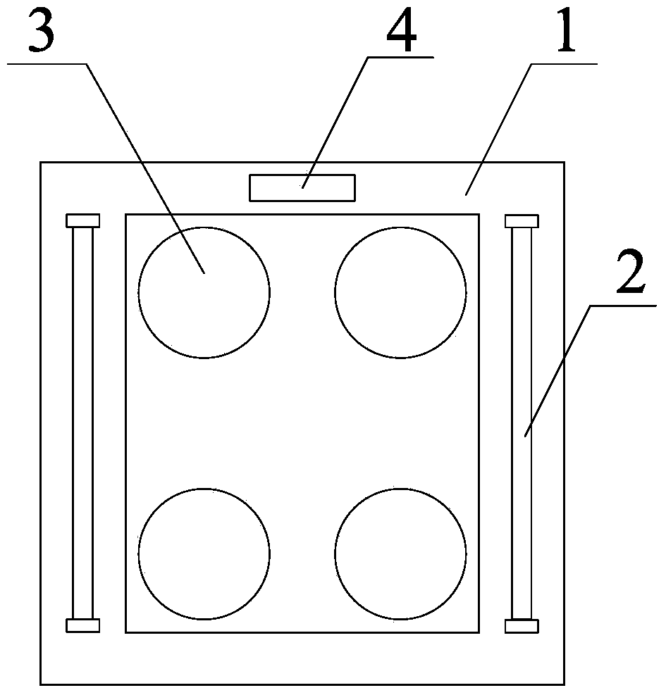 Constant-temperature illuminating lamp