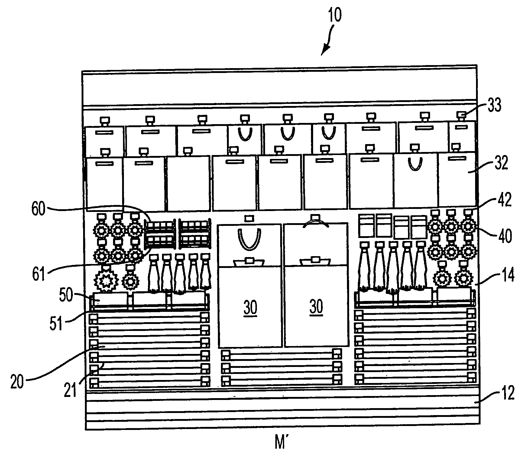 Consolidated and coordinated gift wrap display