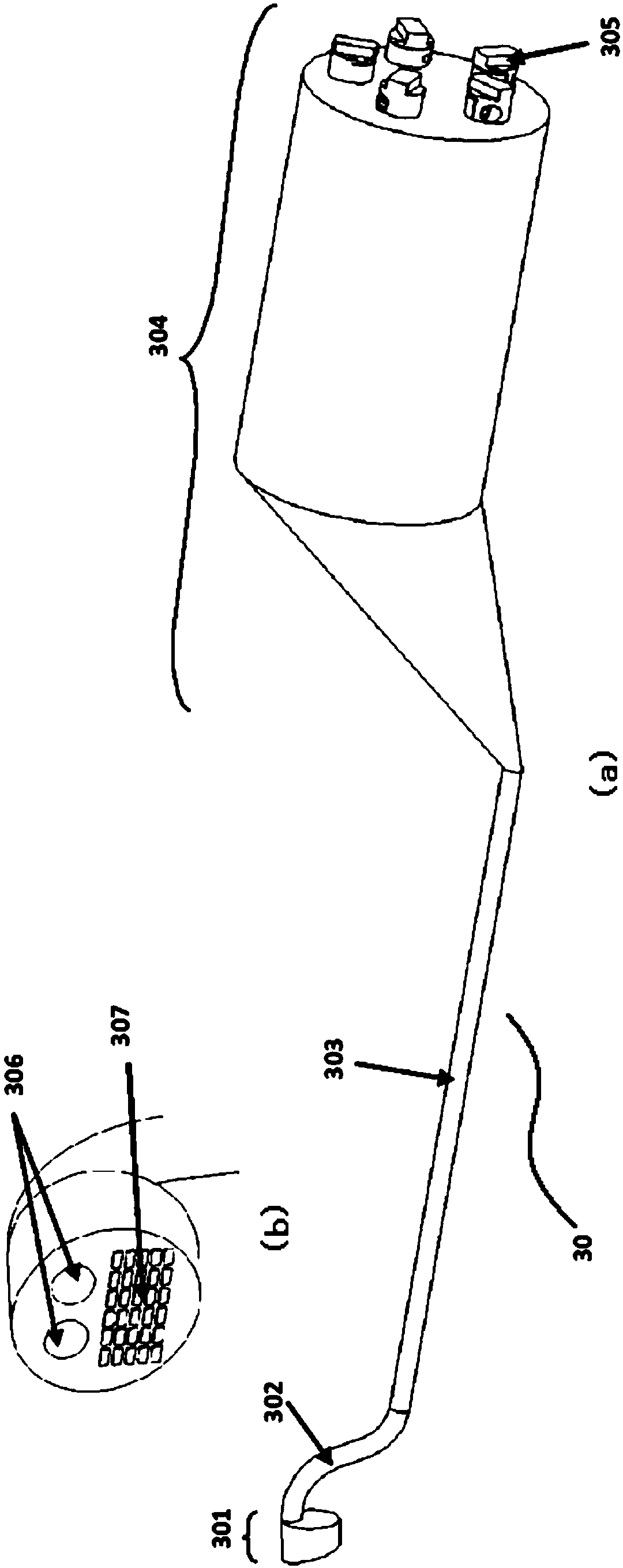 A single-port laparoscopic surgery system based on flexible arm body