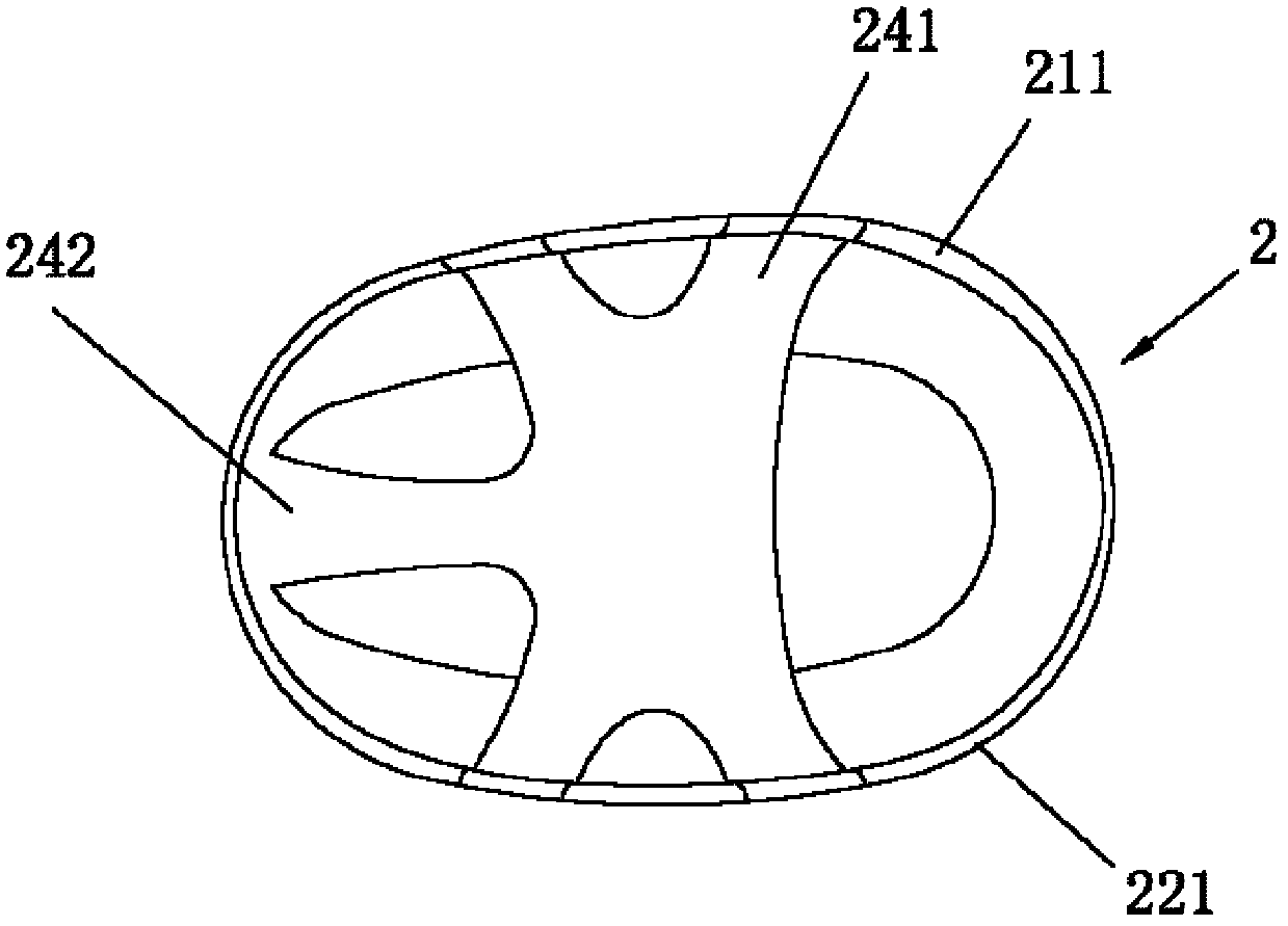 Cradle-type damping anti-sprain sole