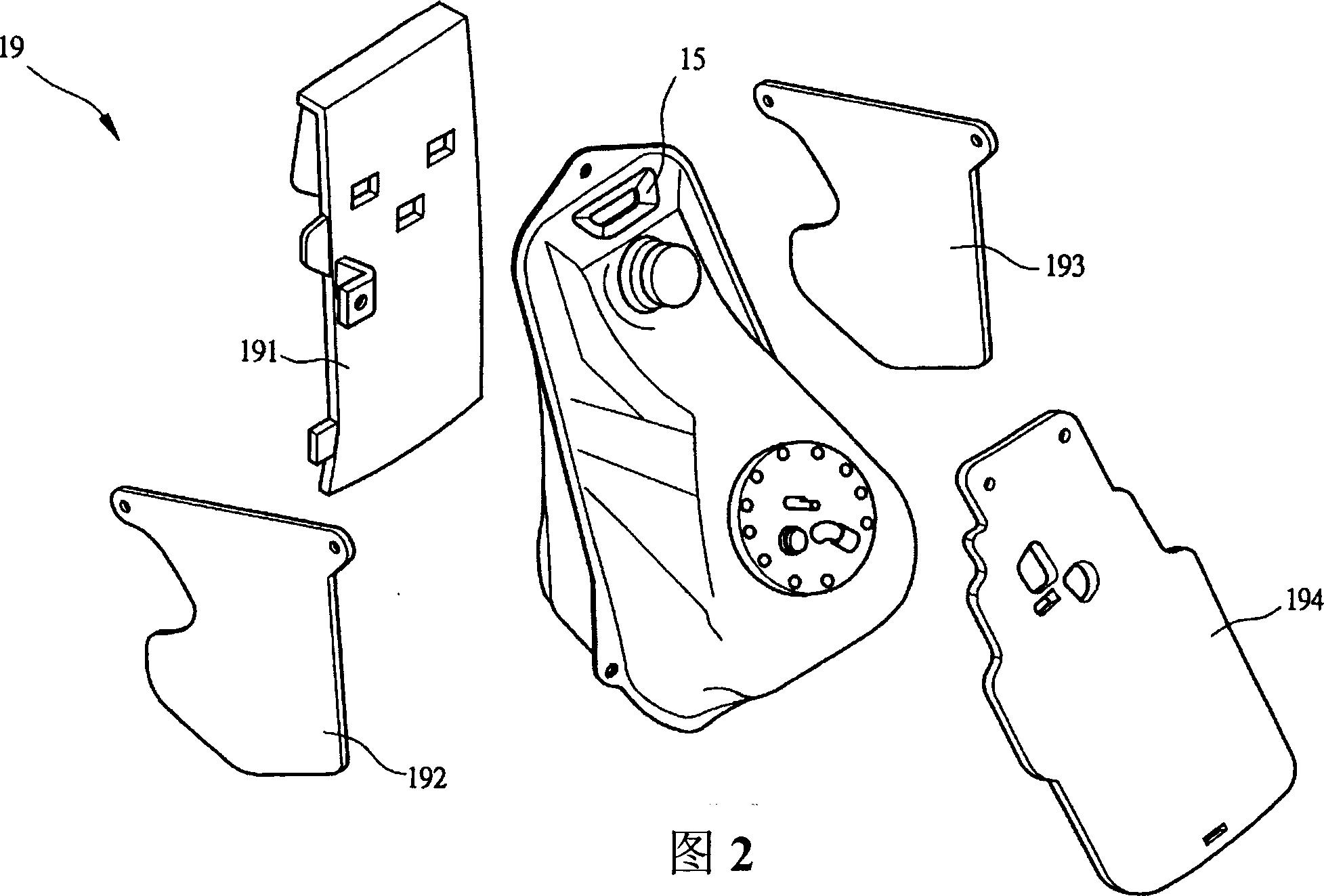 Dustproof thermal insulator of motorcycle