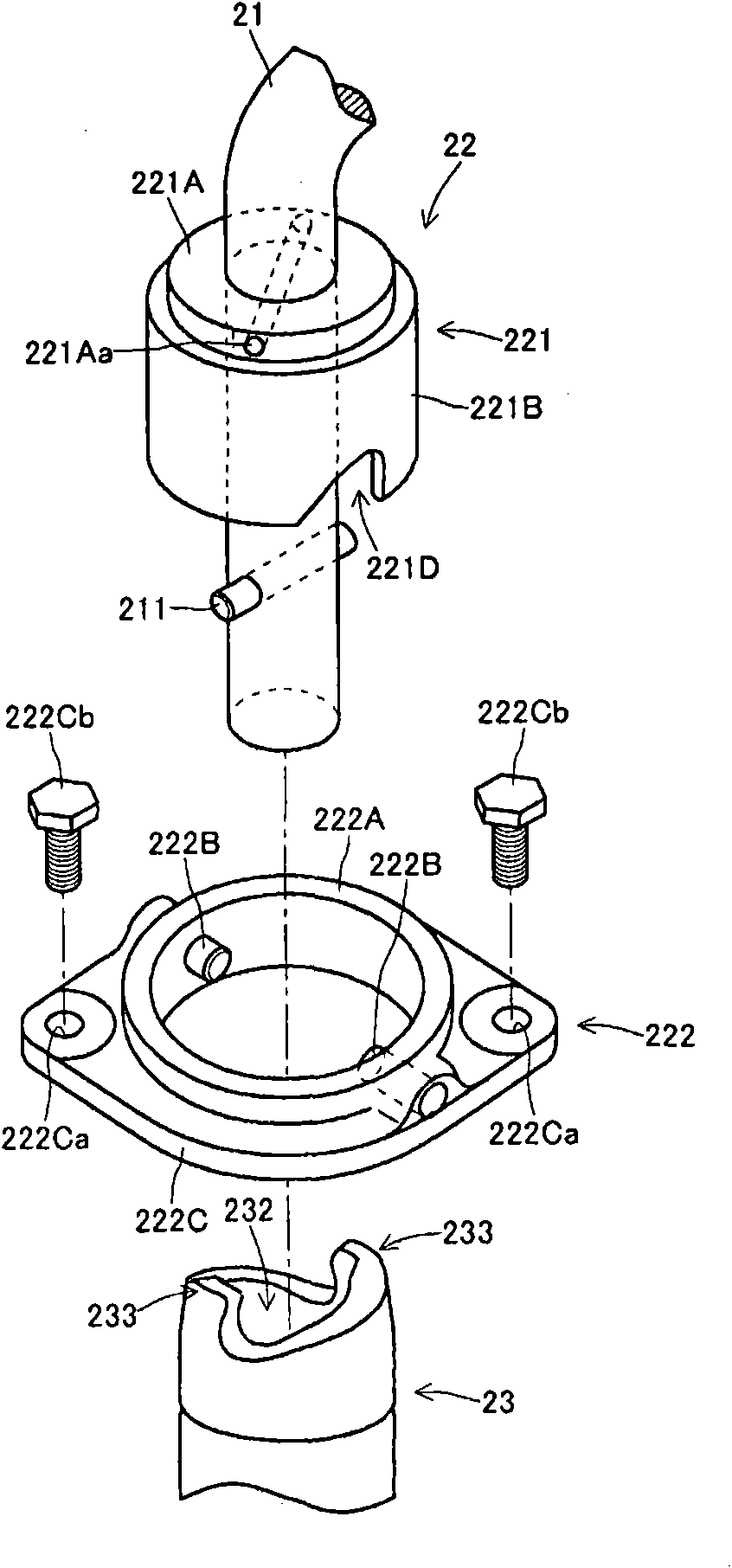 Engine starting device