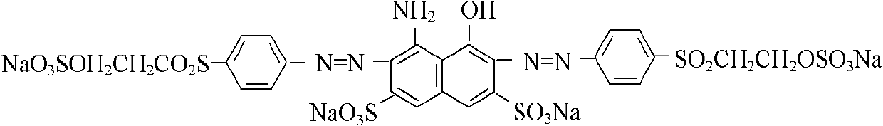 Compound active black dye applicable to deep printing of rayon and clean production process thereof