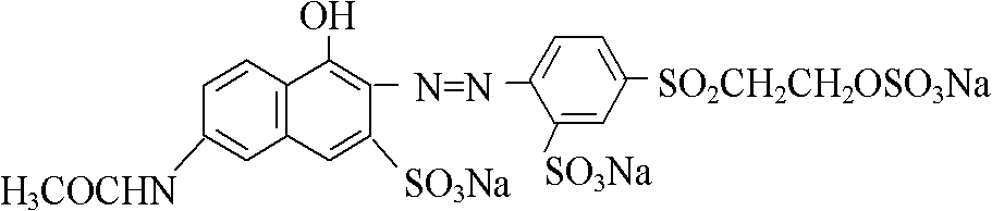 Compound active black dye applicable to deep printing of rayon and clean production process thereof