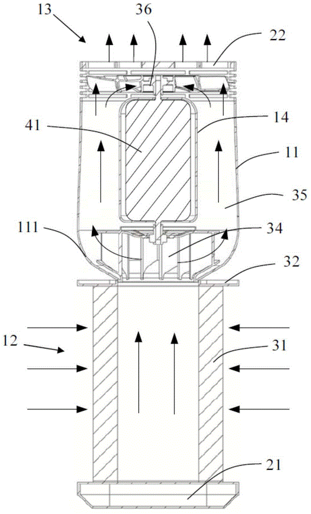 Air purifier