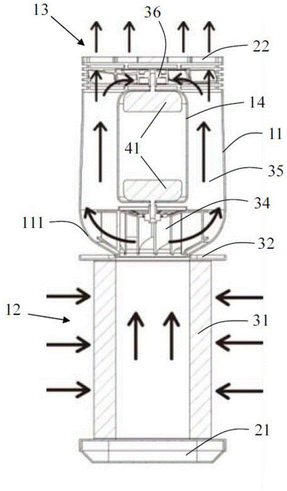 Air purifier