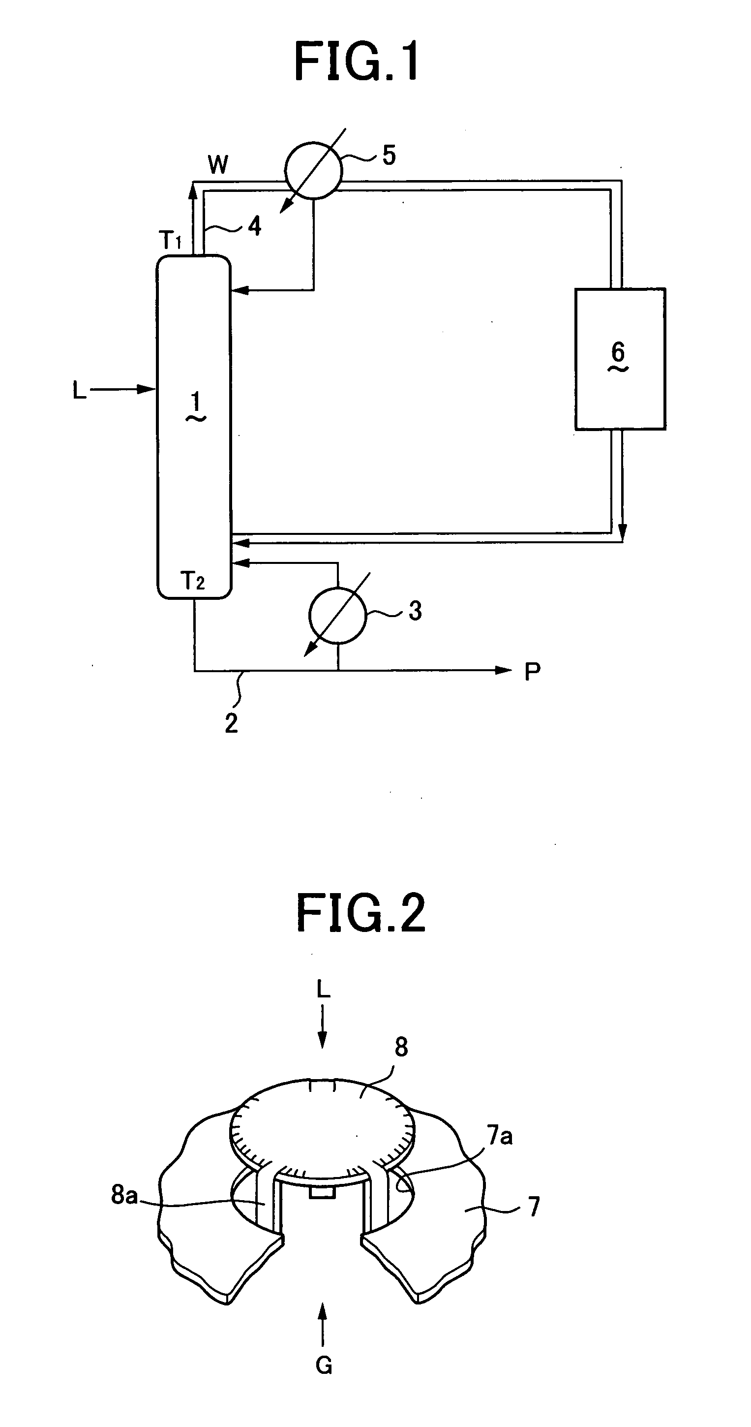 Mercury-removal process in distillation tower