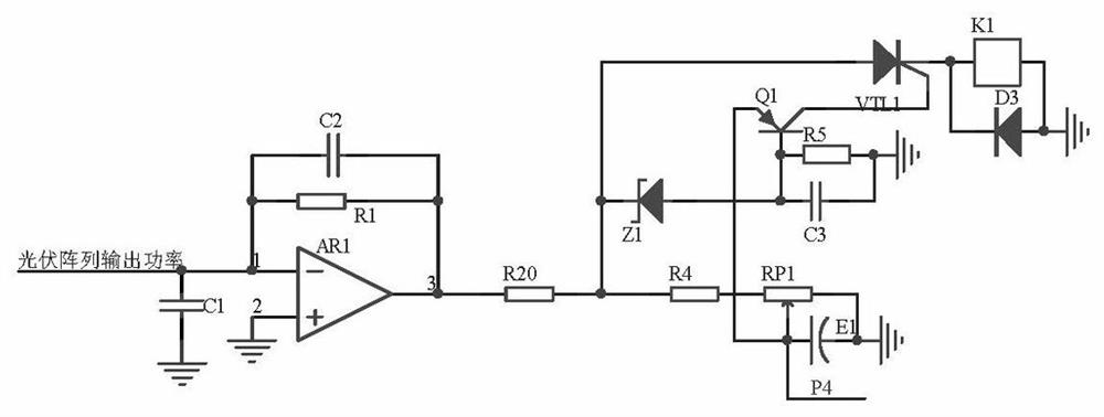 Solar power generation and energy storage system