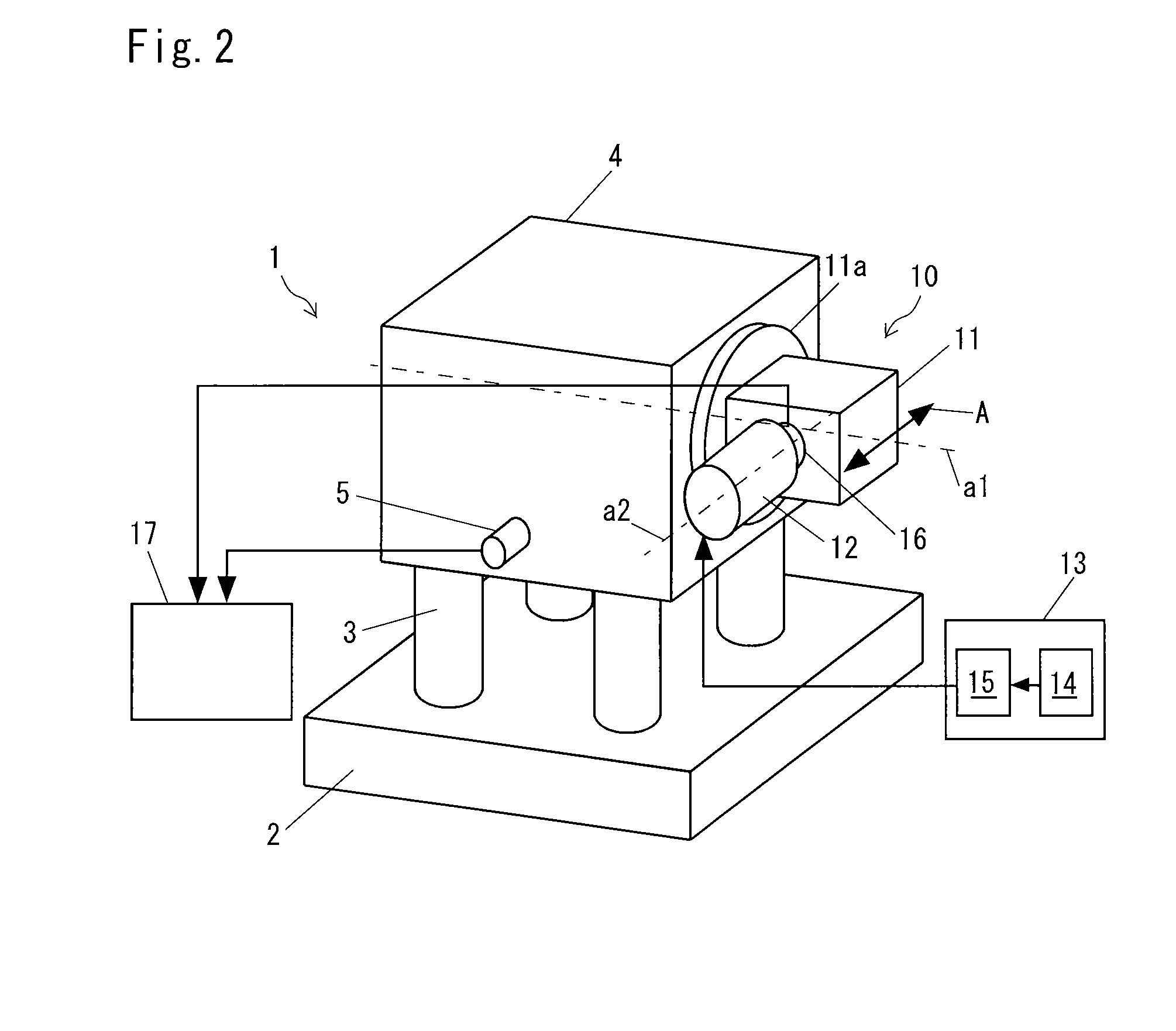 Reference vibrator for an unbalance measurement device