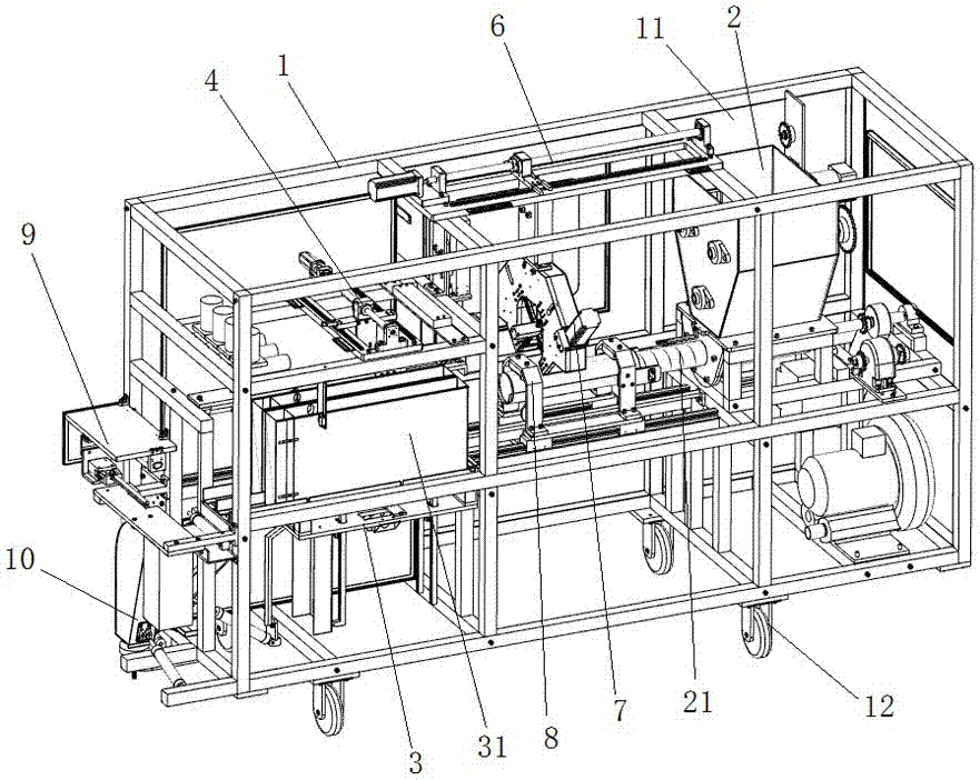 Smart bagging machine