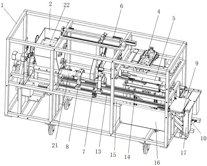 Smart bagging machine