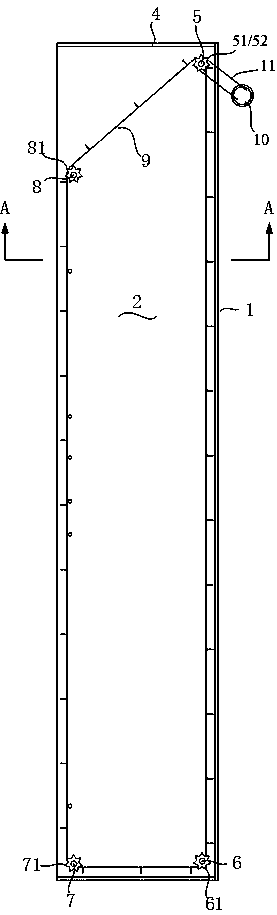 Bulk cargo self-discharging carriage