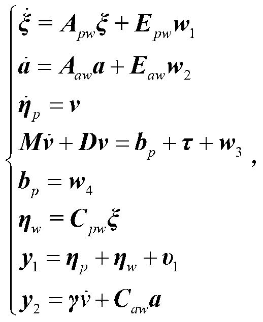 Ship dynamic positioning Kalman filtering method