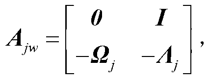 Ship dynamic positioning Kalman filtering method