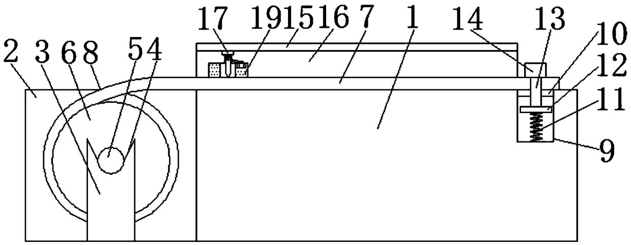 Device for cutting textiles