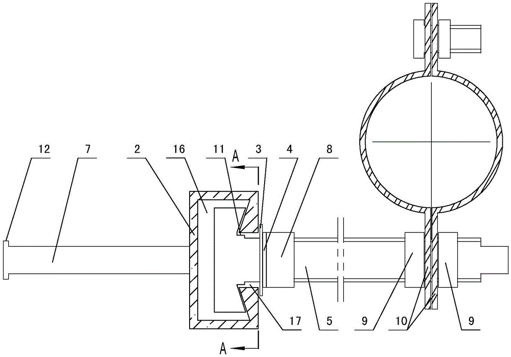 Waterproof method after the removal of the scaffolding wall device