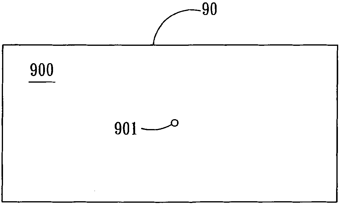 Image identification and output method and system thereof