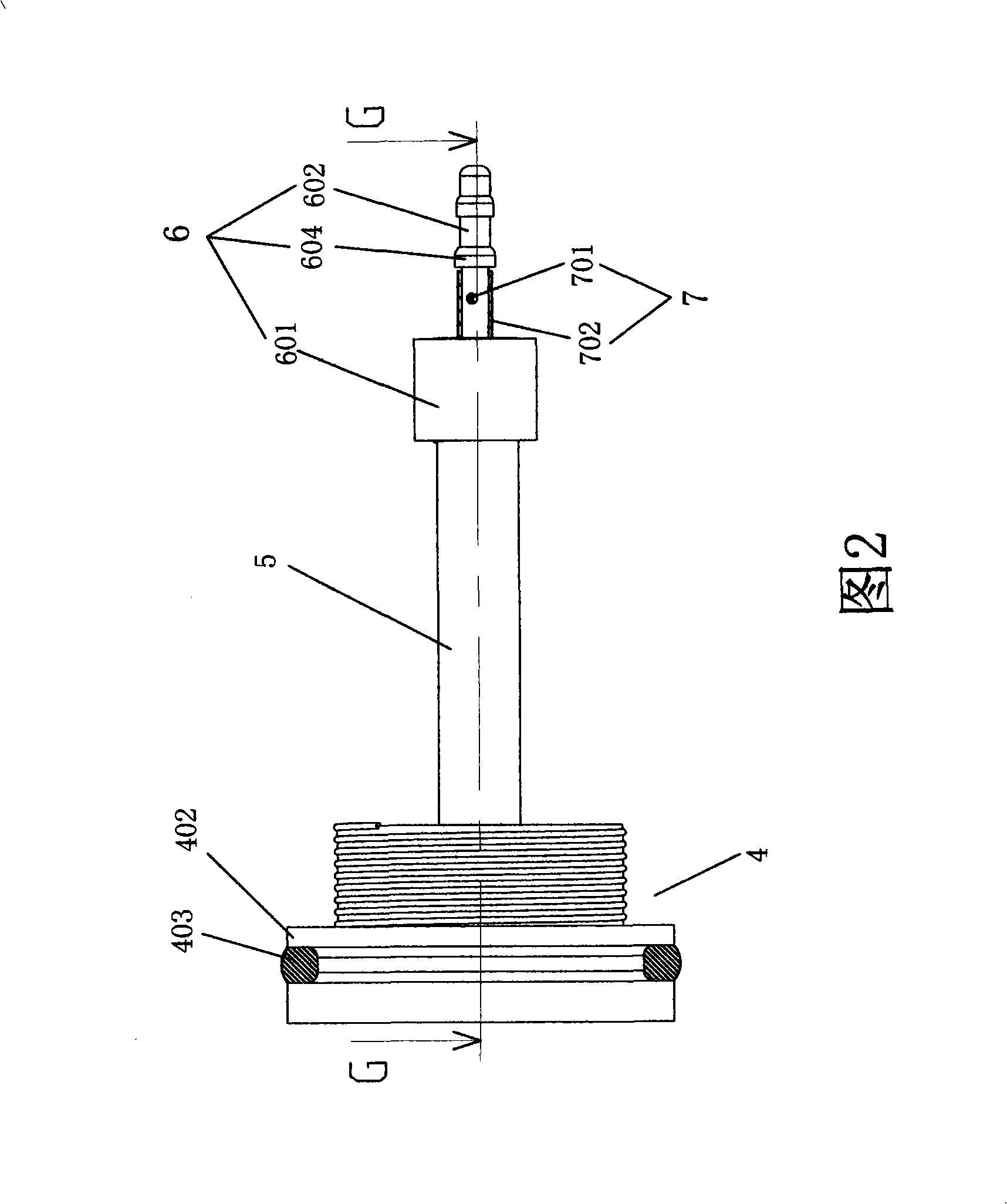 Air pressure telescopic link