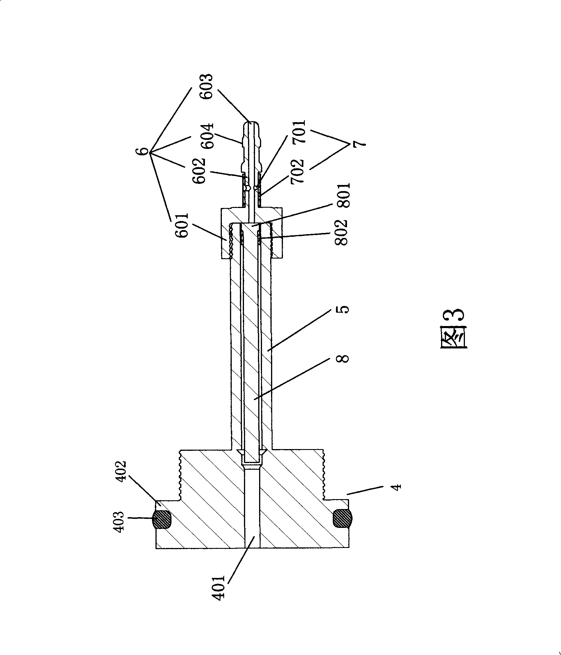 Air pressure telescopic link