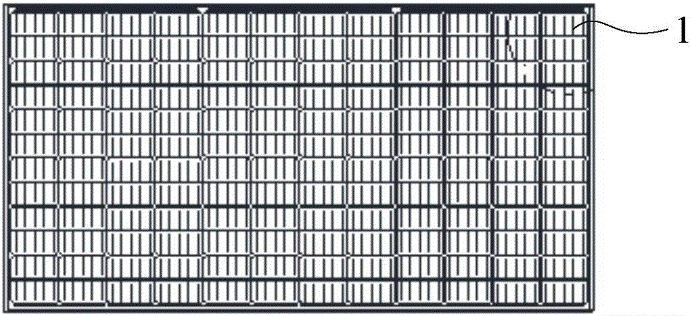 Solar cell module and fabrication method thereof