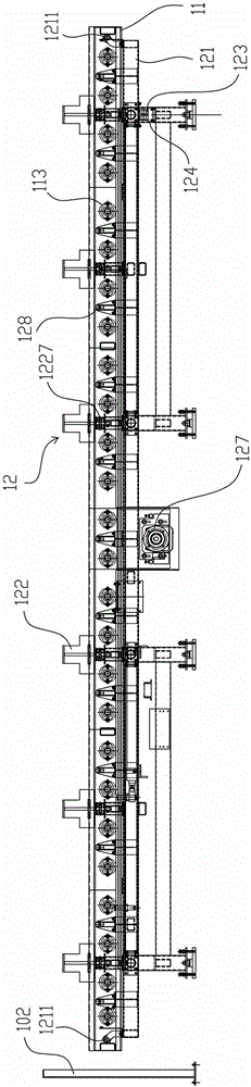 A centering conveying mechanism and a centering conveyor having the same