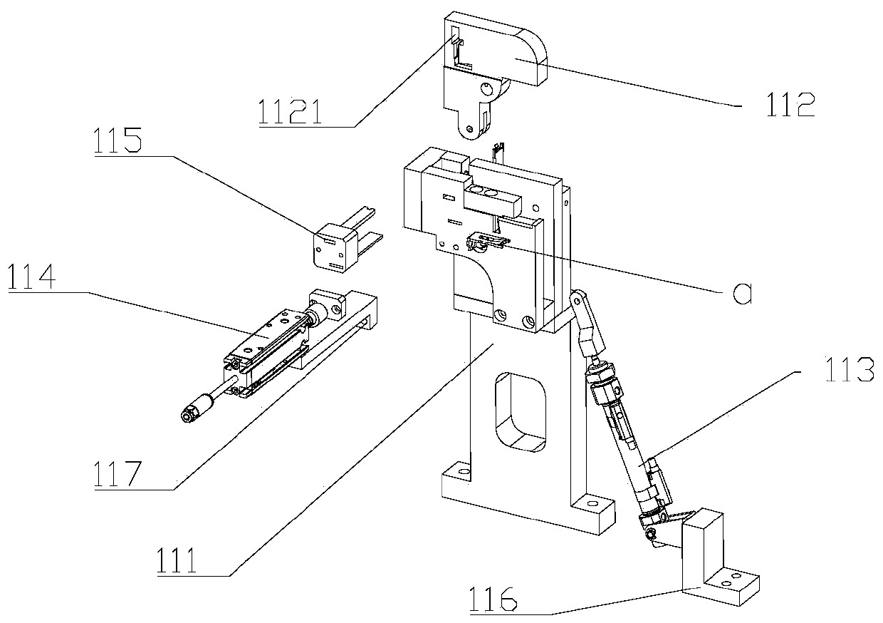 Coil body feeding device and inductive element automatic assembly equipment