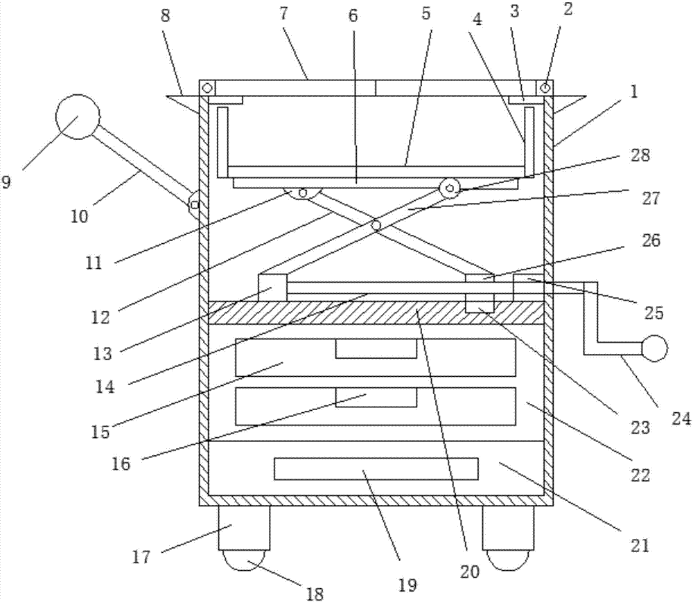 First-aid repair device for maintenance of electric power device