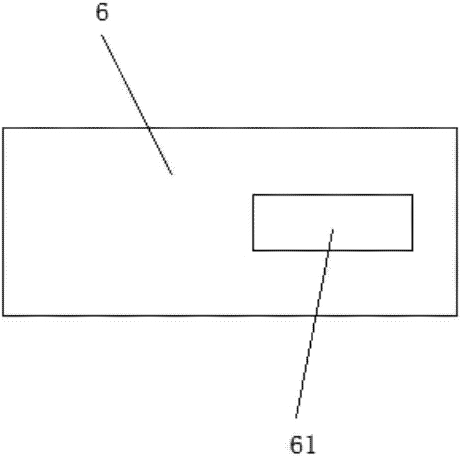 First-aid repair device for maintenance of electric power device